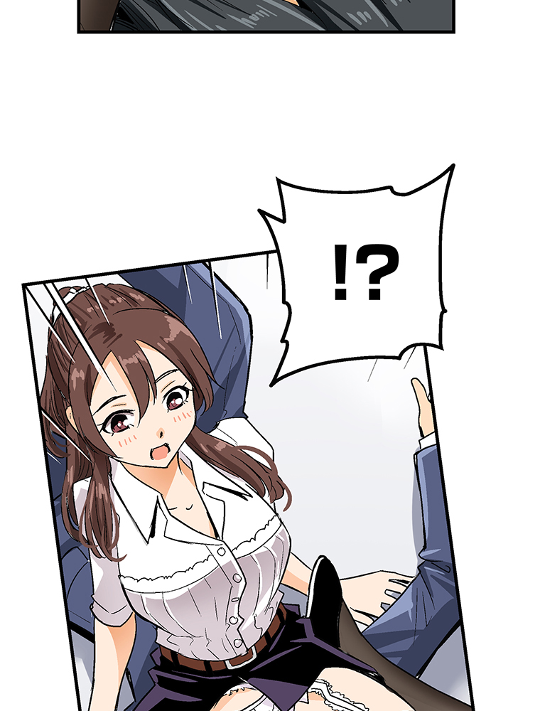 Shitai no ♡ Karen-san!! Ch. 1 第71页