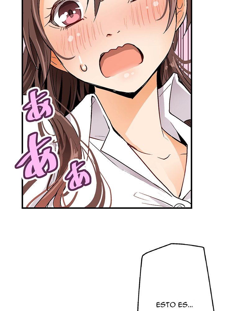 Shitai no ♡ Karen-san!! Ch. 1 第73页