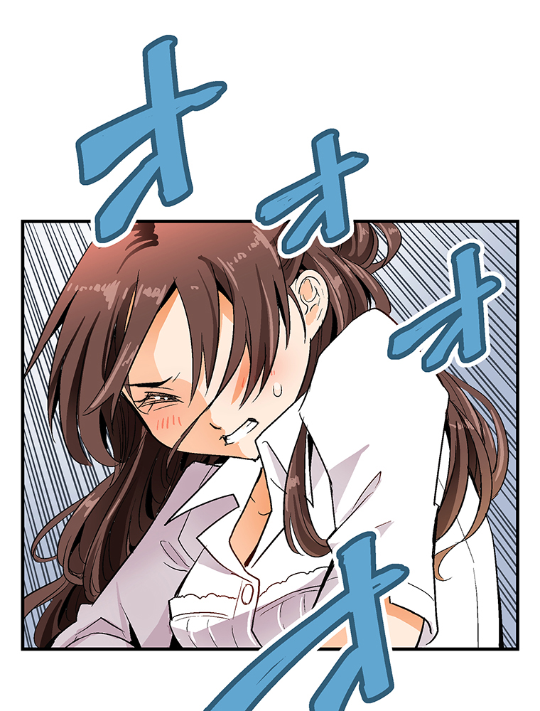 Shitai no ♡ Karen-san!! Ch. 1 第80页
