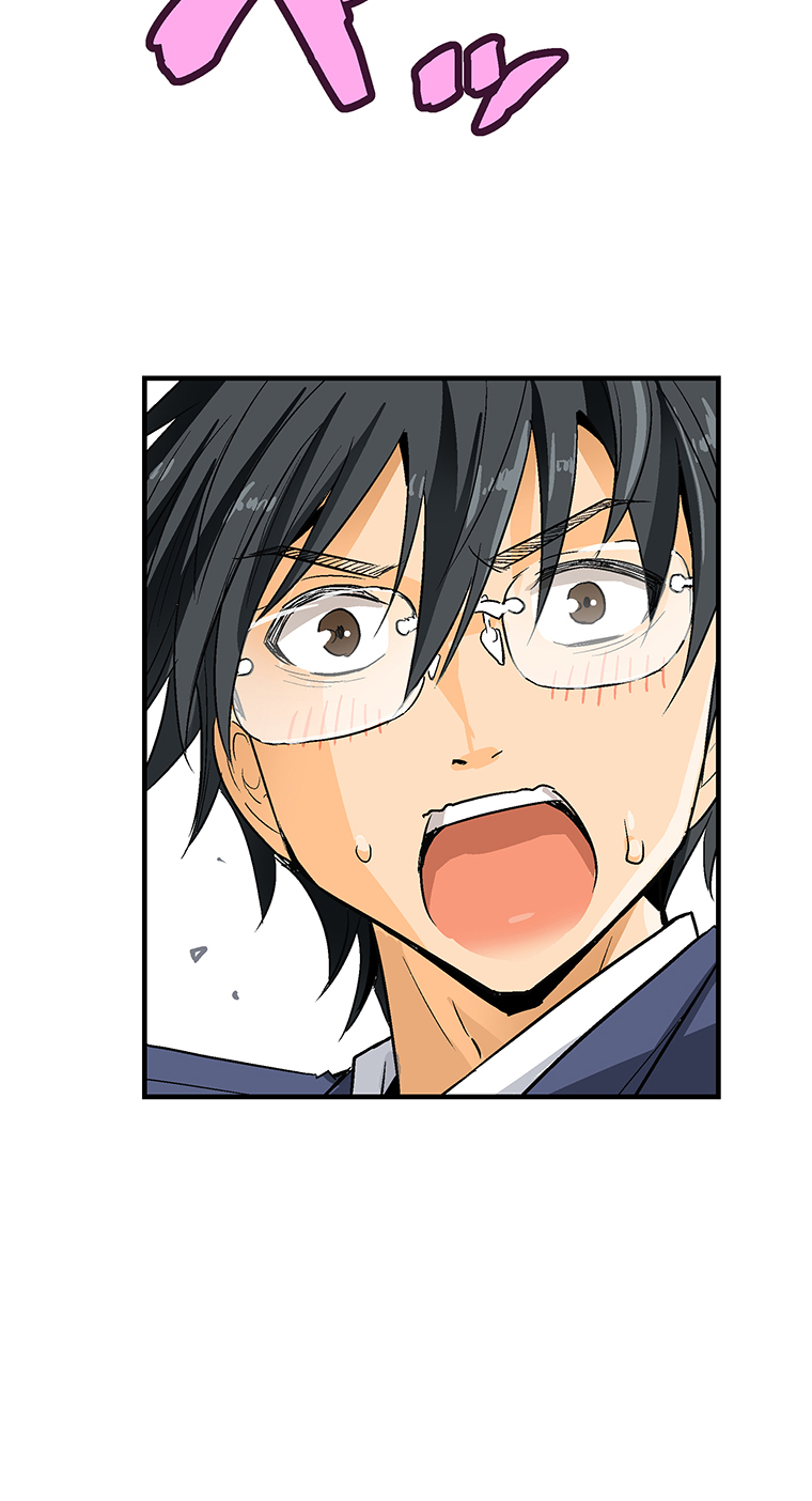 Shitai no ♡ Karen-san!! Ch. 1 第84页