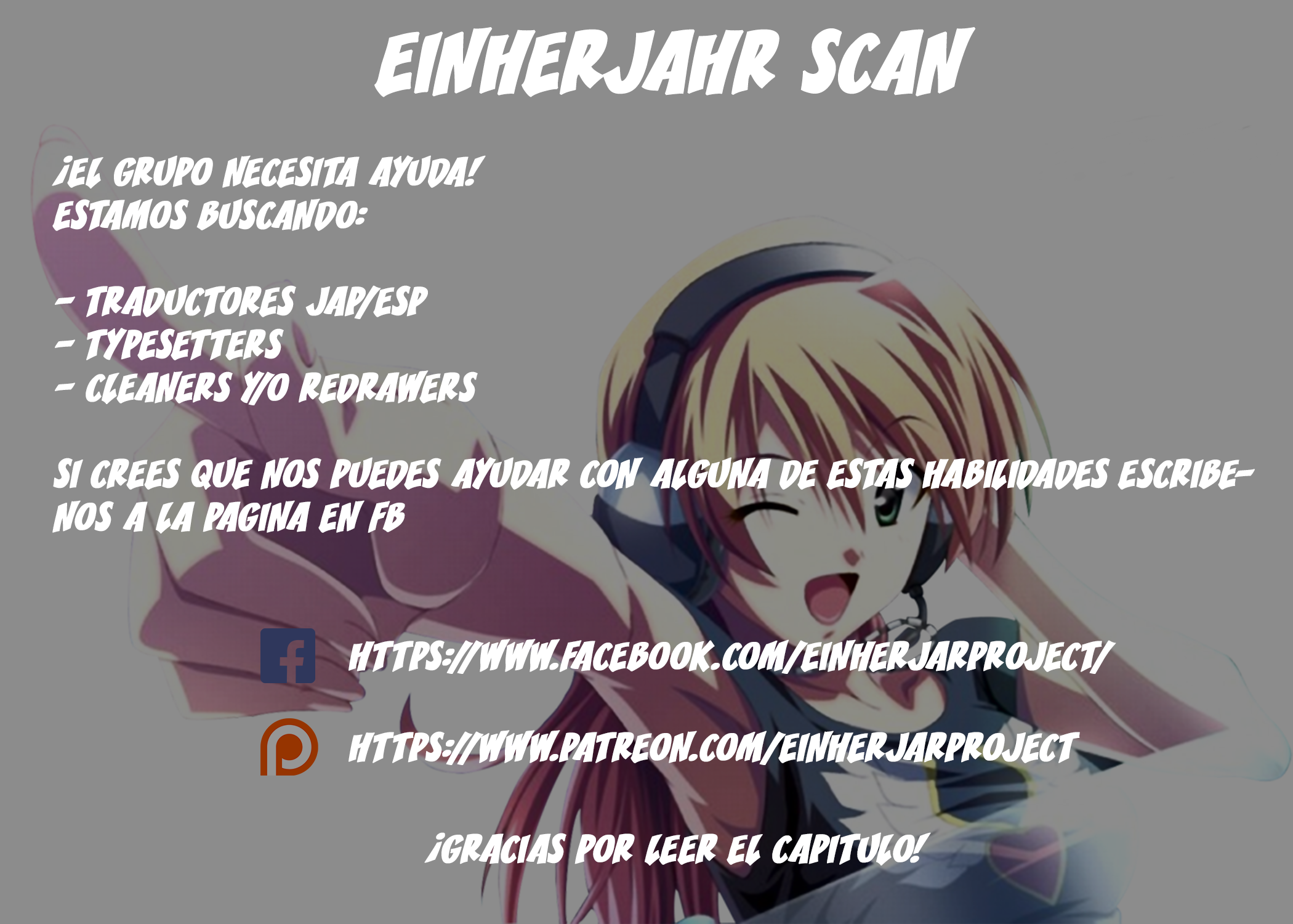 Shitai no ♡ Karen-san!! Ch. 1 第88页