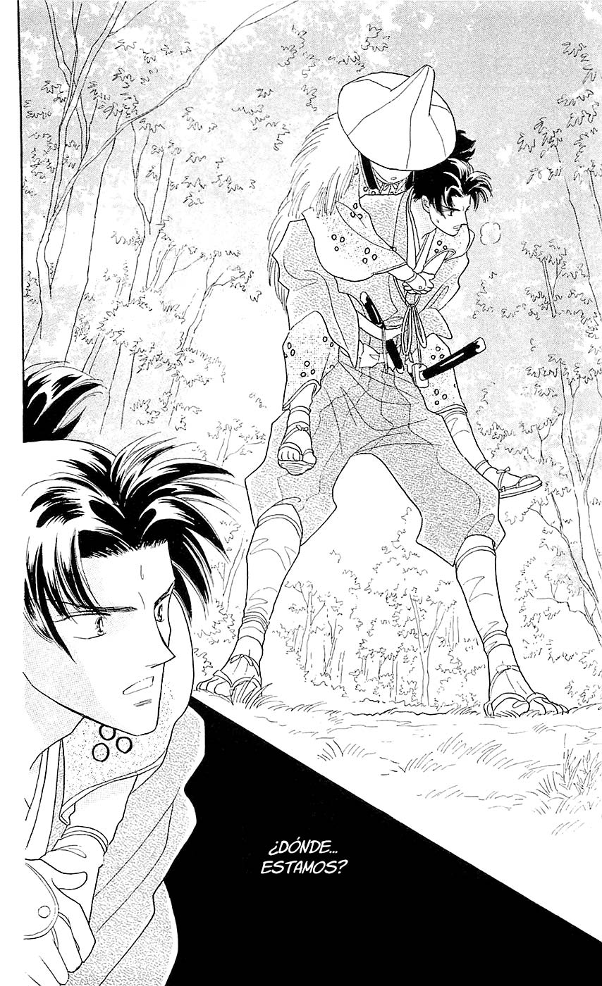 Otogi Moyou Ayanishiki Futatabi Vol. 1 Ch. 1 第11页