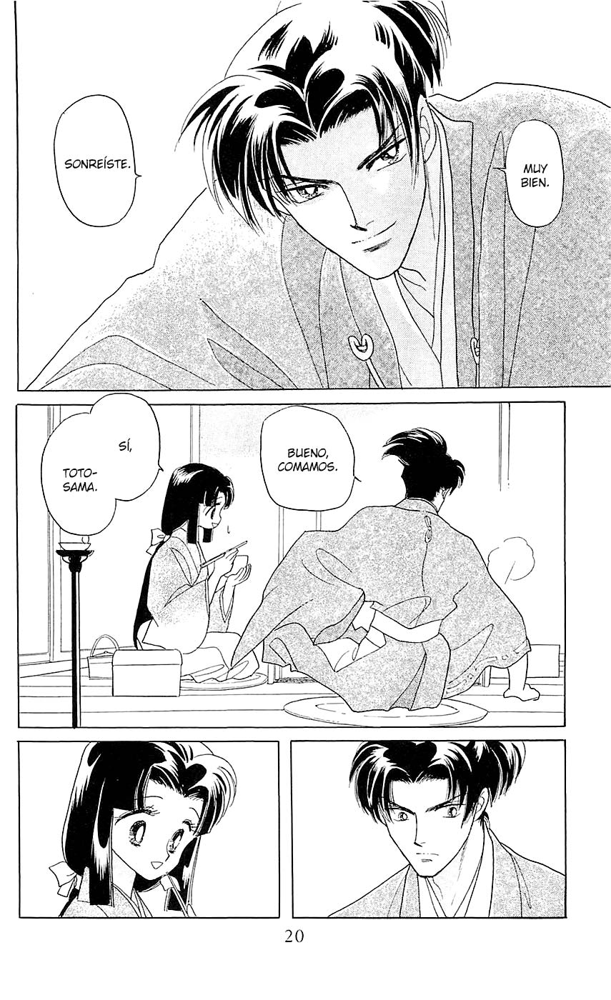 Otogi Moyou Ayanishiki Futatabi Vol. 1 Ch. 1 第21页