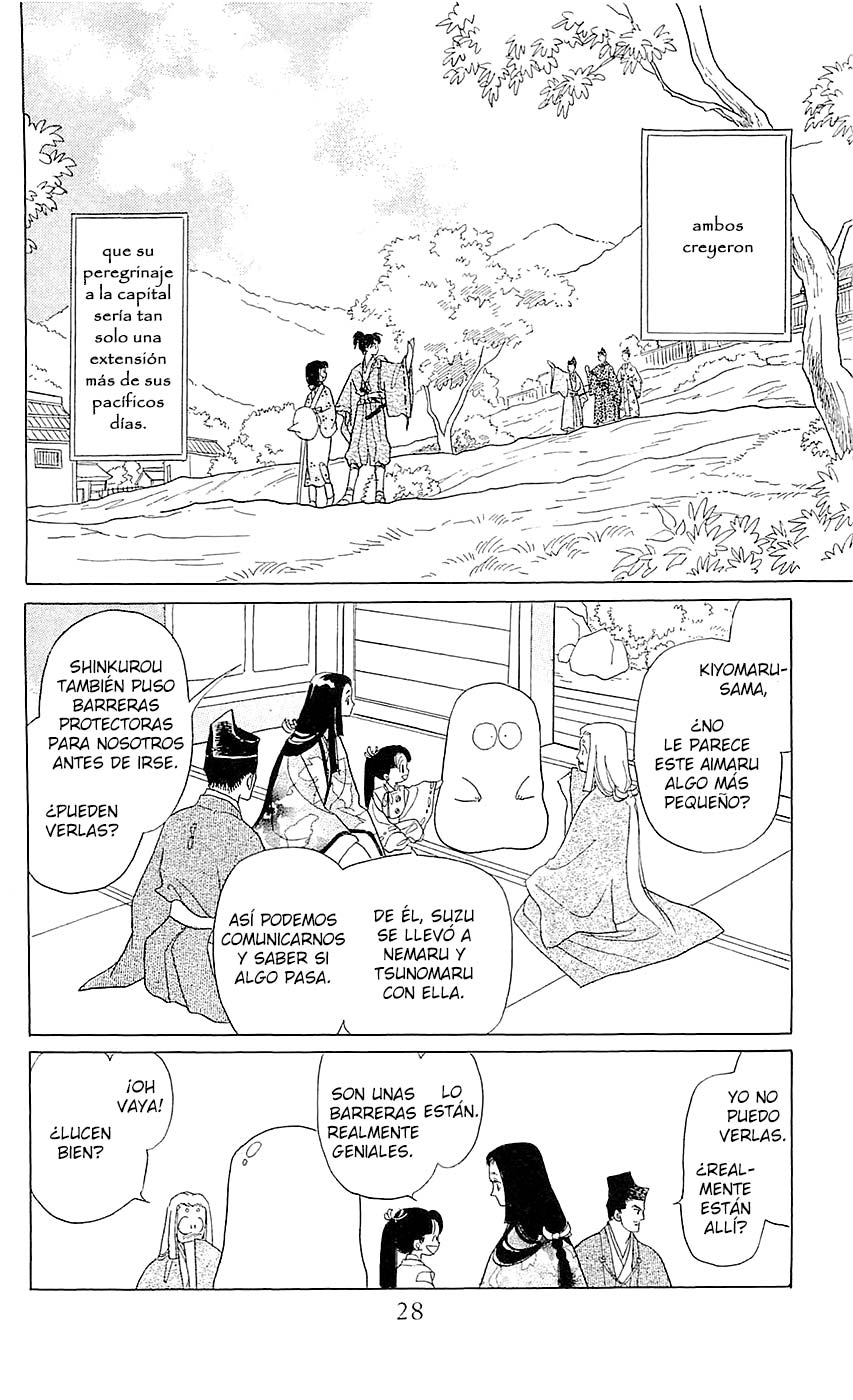 Otogi Moyou Ayanishiki Futatabi Vol. 1 Ch. 1 第29页