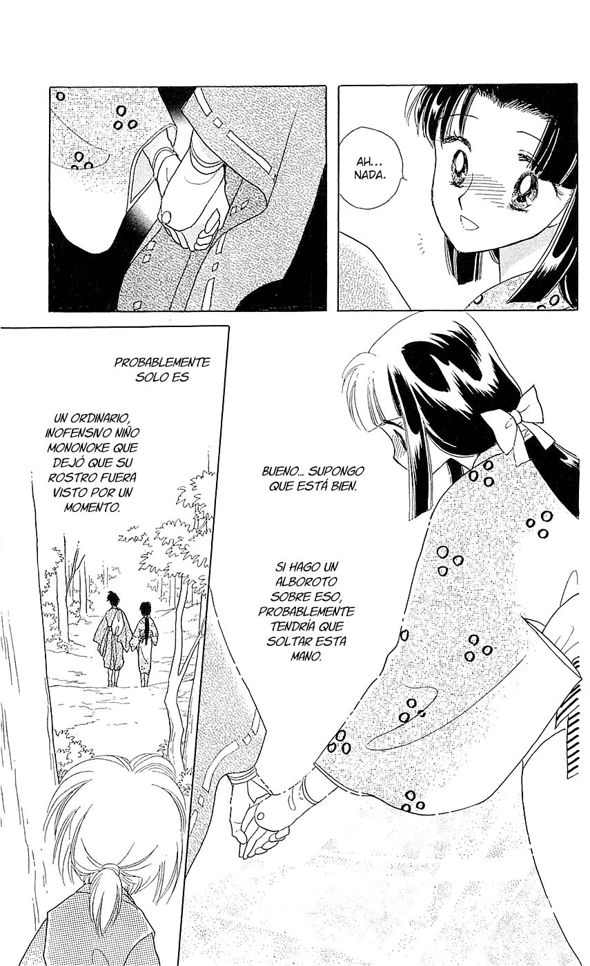 Otogi Moyou Ayanishiki Futatabi Vol. 1 Ch. 1 第34页