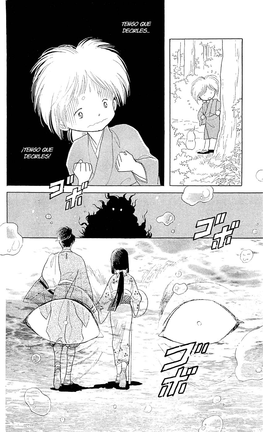 Otogi Moyou Ayanishiki Futatabi Vol. 1 Ch. 1 第35页