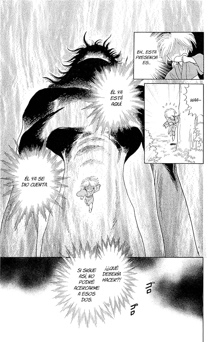 Otogi Moyou Ayanishiki Futatabi Vol. 1 Ch. 1 第36页