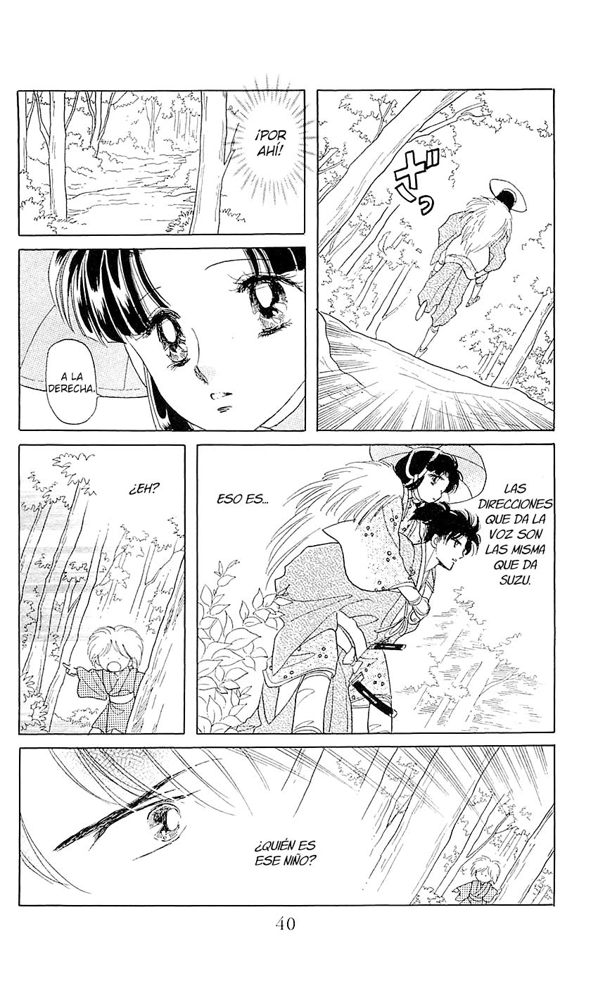Otogi Moyou Ayanishiki Futatabi Vol. 1 Ch. 1 第41页
