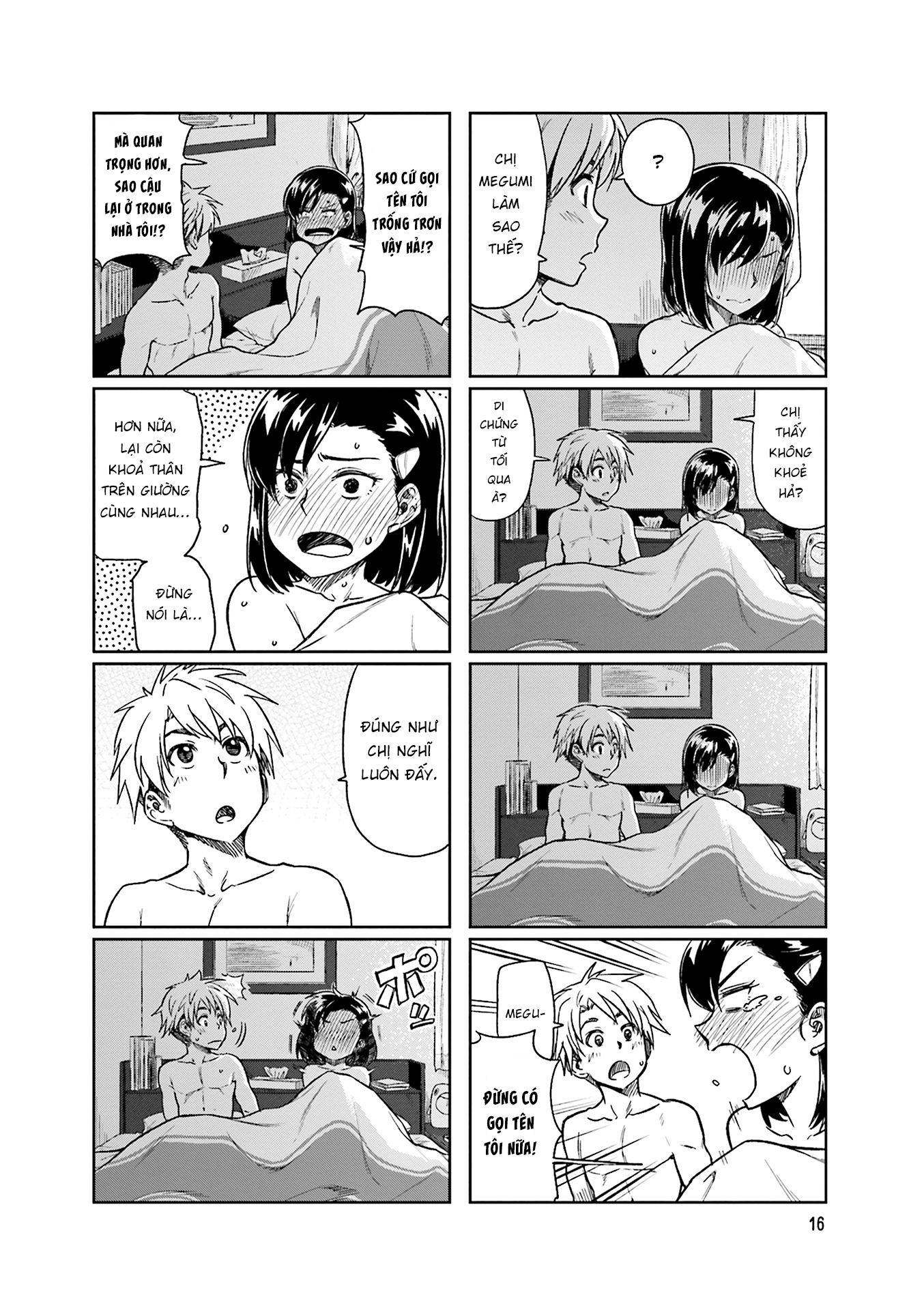 Kawaii Joushi wo Komarasetai Vol. 1 Ch. 3 第2页