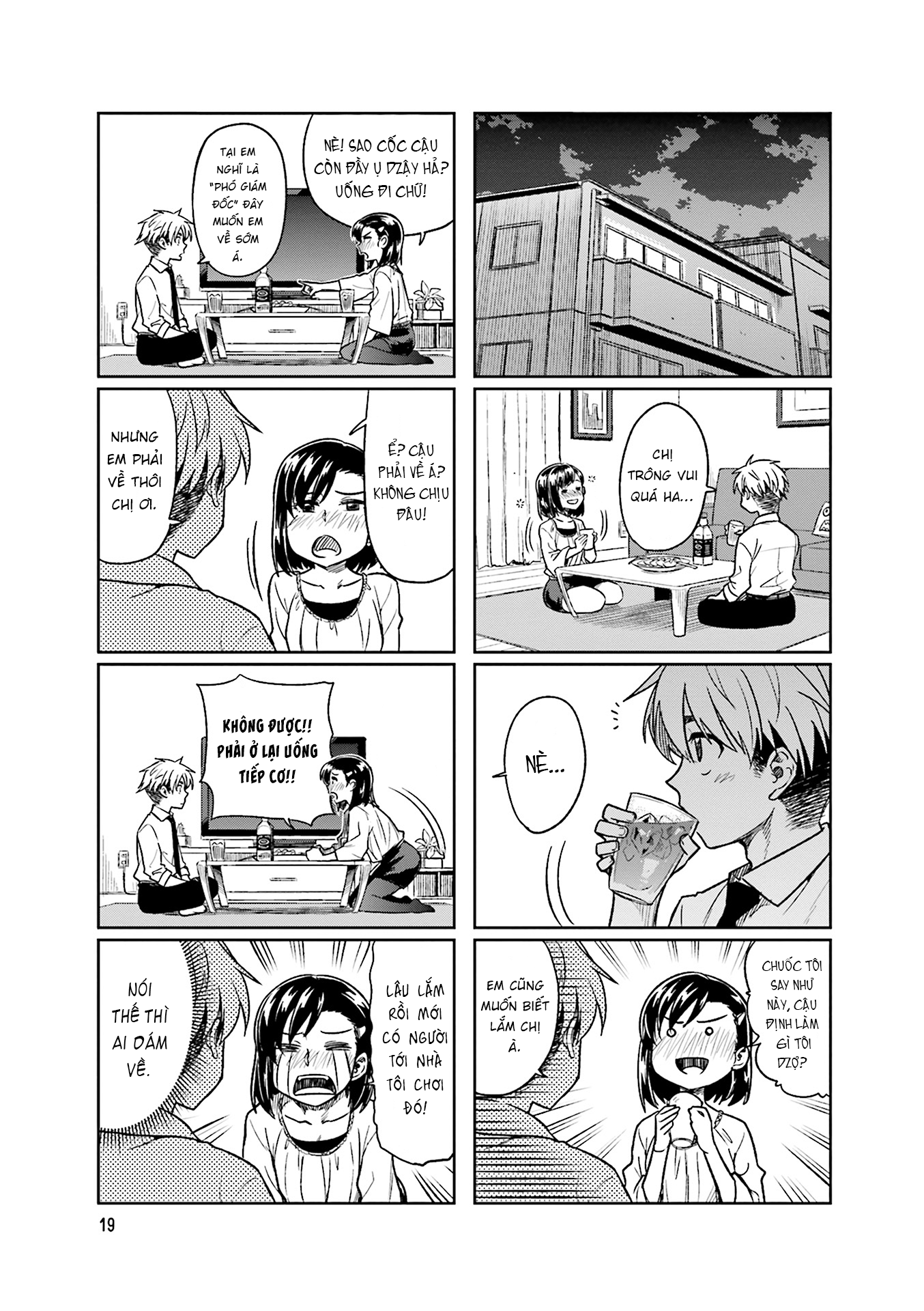 Kawaii Joushi wo Komarasetai Vol. 1 Ch. 3 第5页