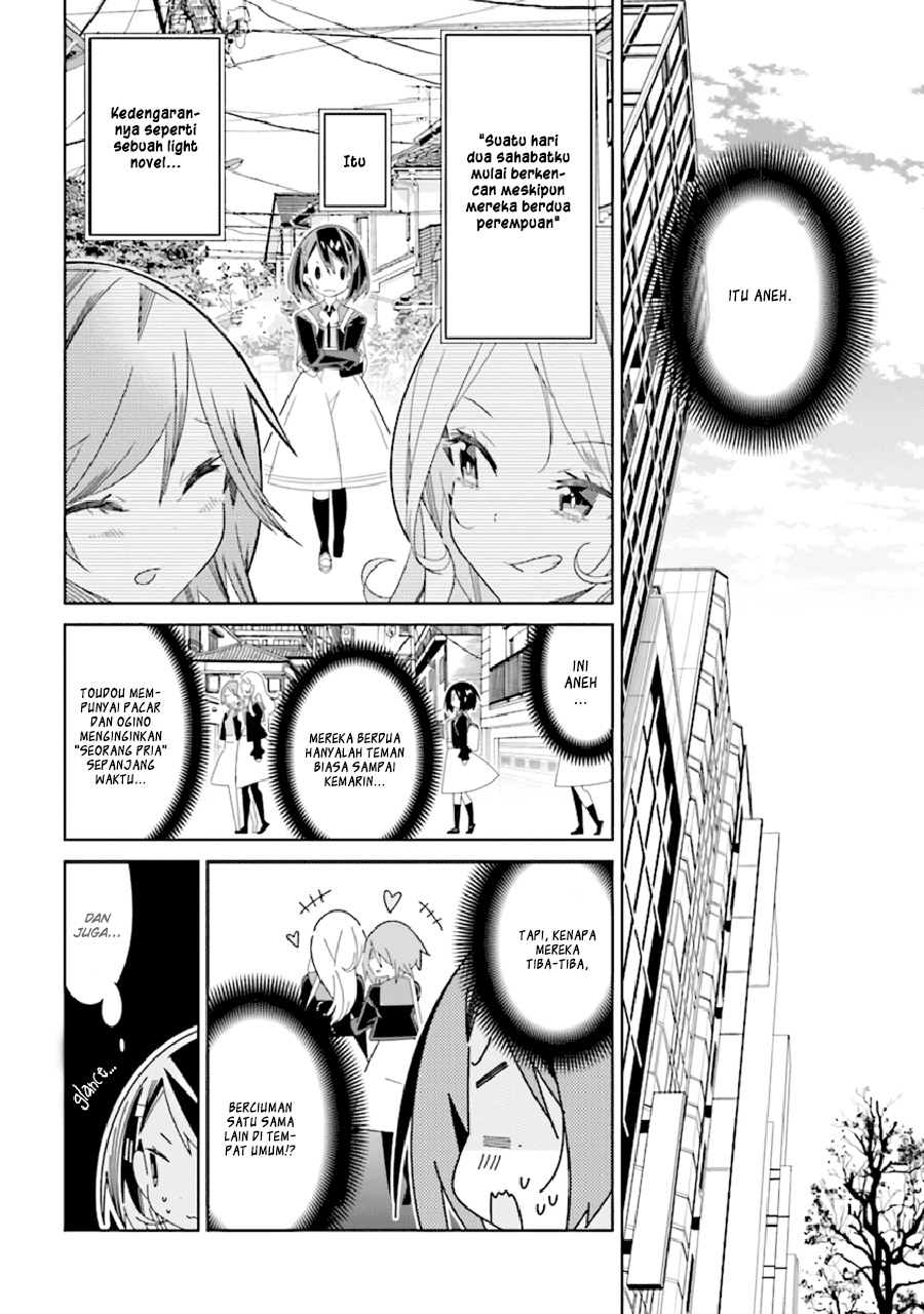 The Whole of Humanity Has Gone Yuri Except for Me Dunia Penuh dengan Gadis 第7页