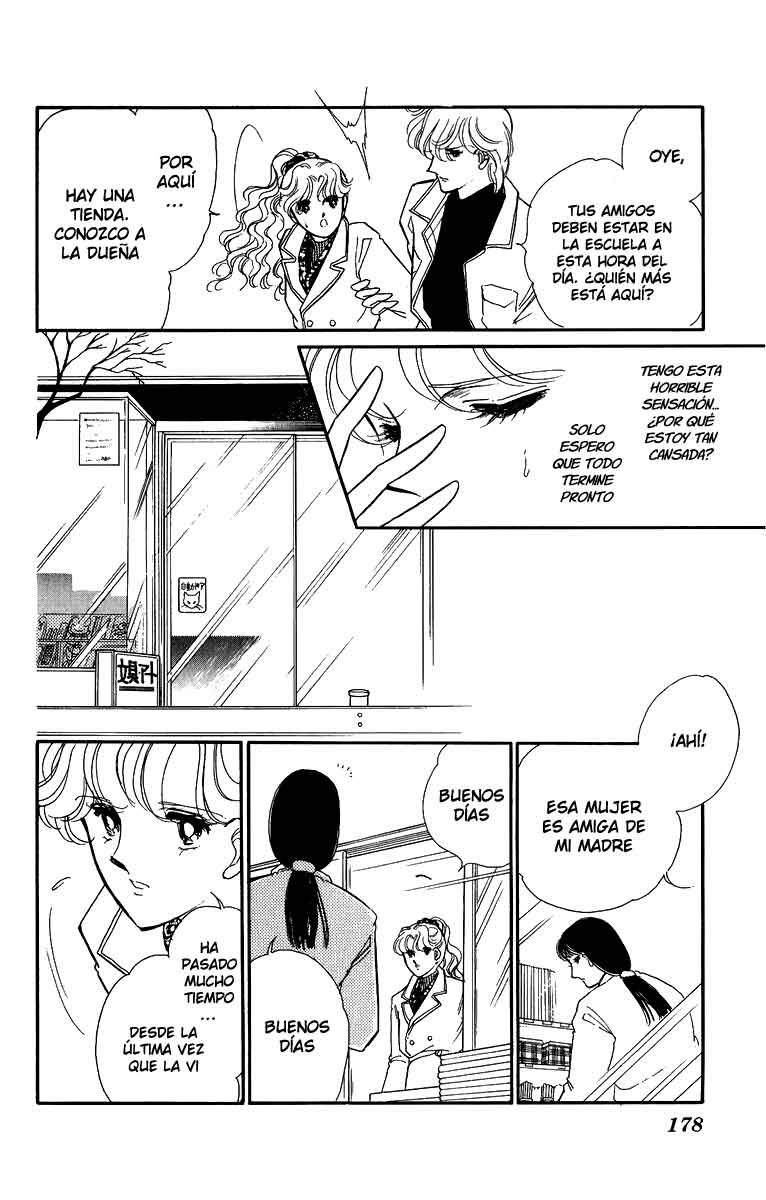 Blue Seal Vol. 1 Ch. 6 第23页