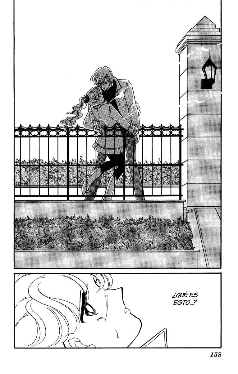 Blue Seal Vol. 1 Ch. 6 第4页