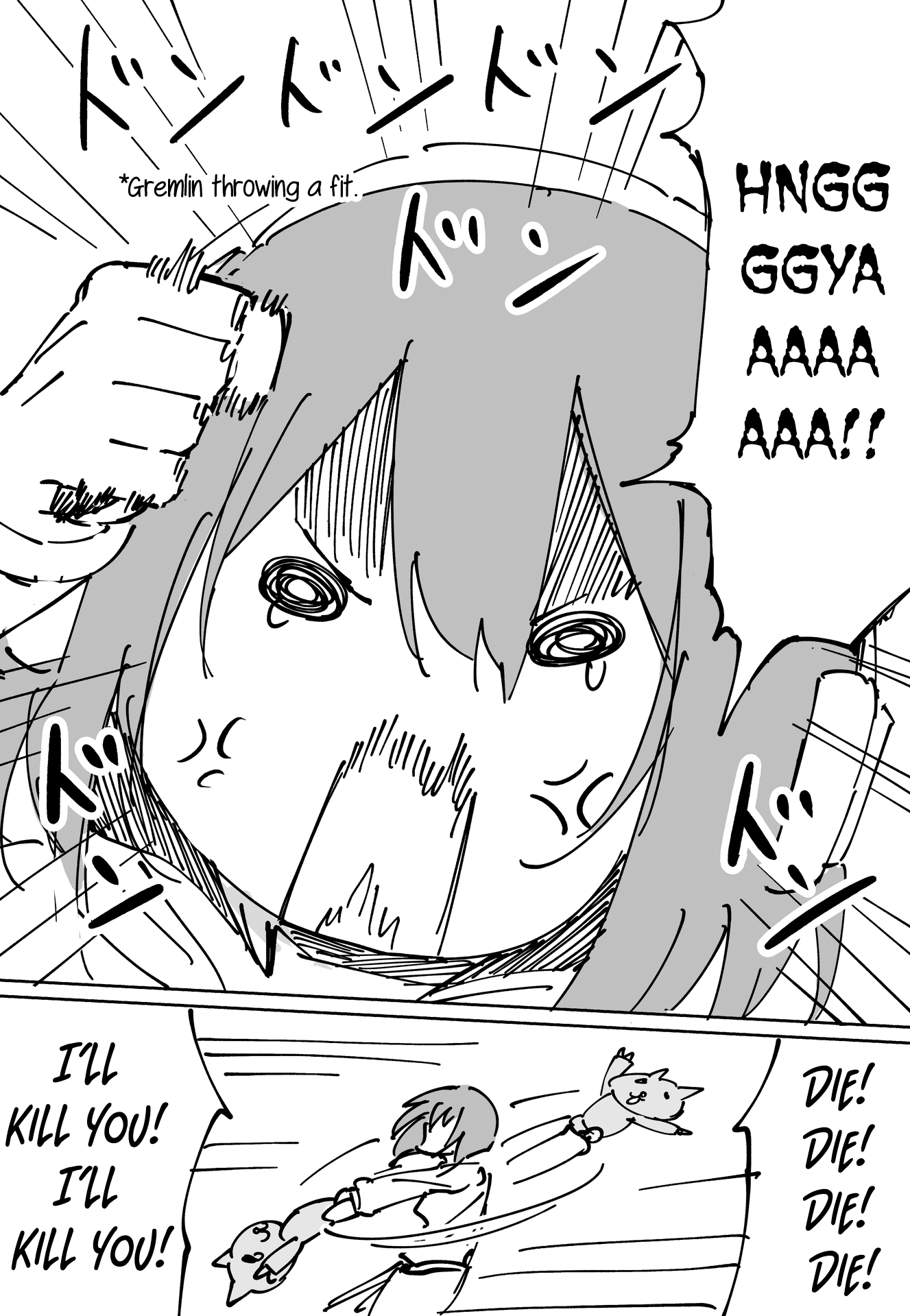FPS de Shoshinsha Bokotte Real Fight ni Hattenshita Kekka w The Gremlin Rises 第6页