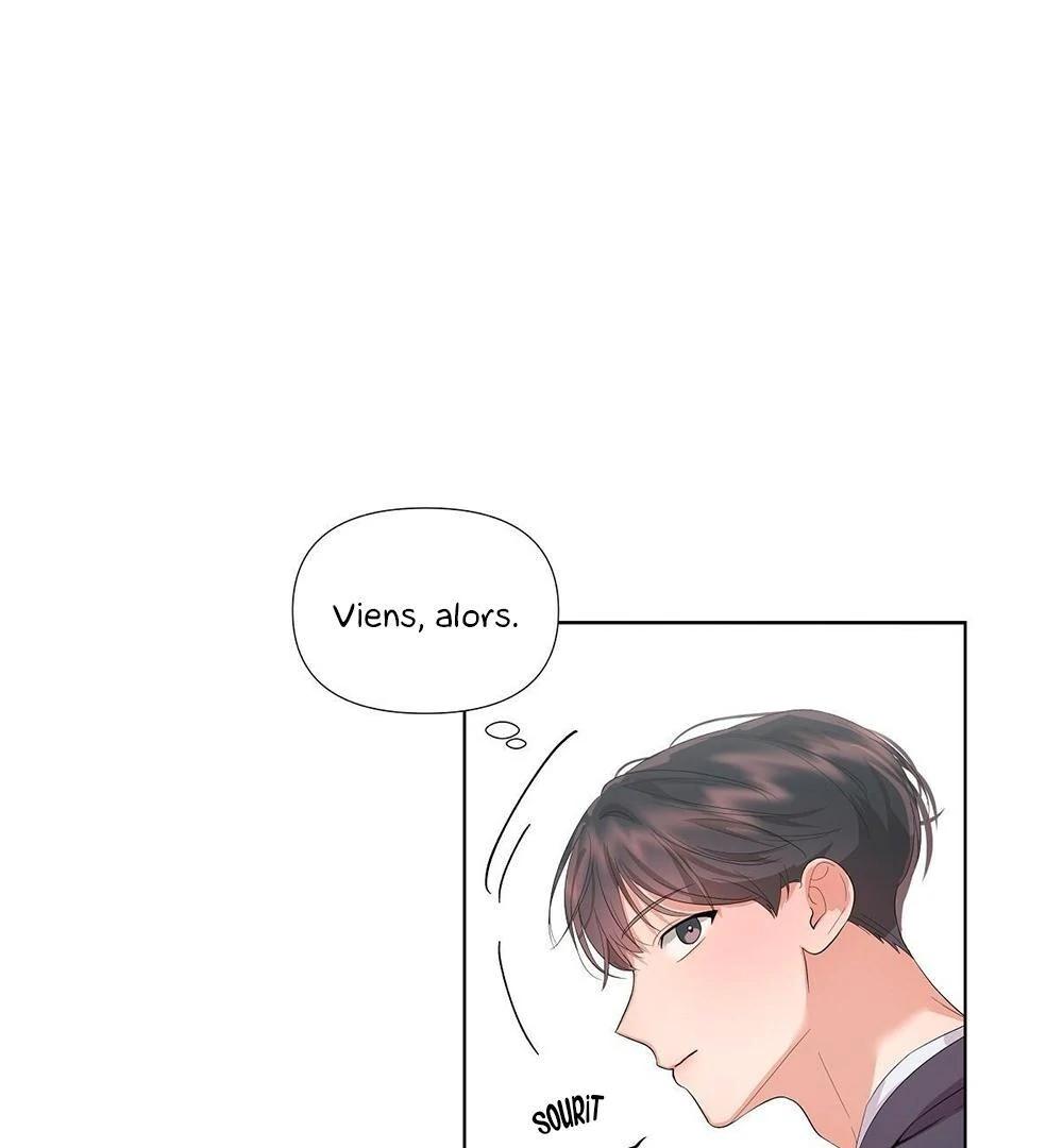 Never Mind, Darling Ch. 2 第32页