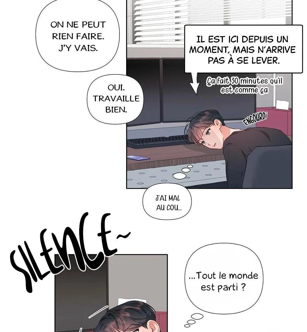 Never Mind, Darling Ch. 2 第52页