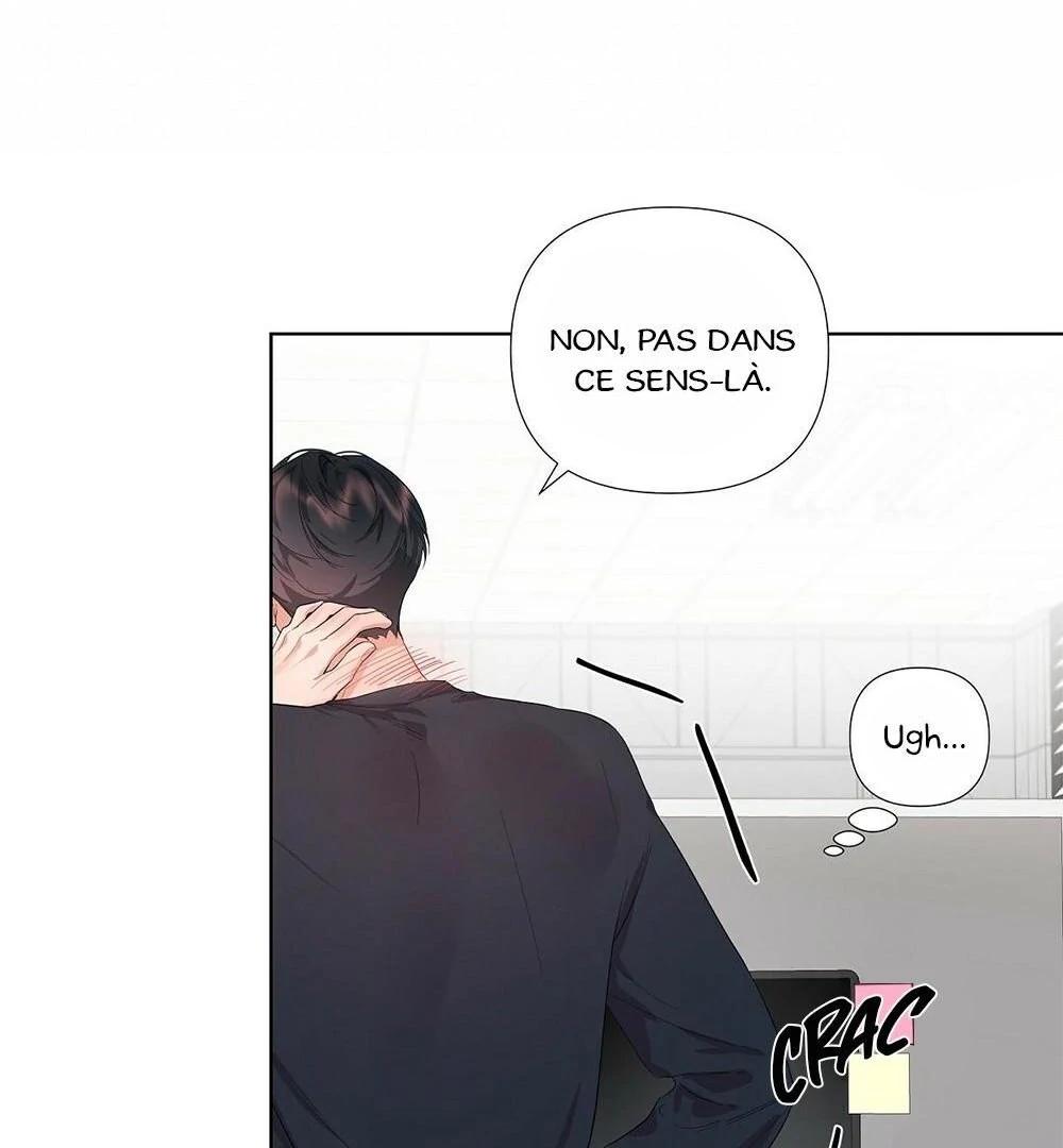 Never Mind, Darling Ch. 2 第58页