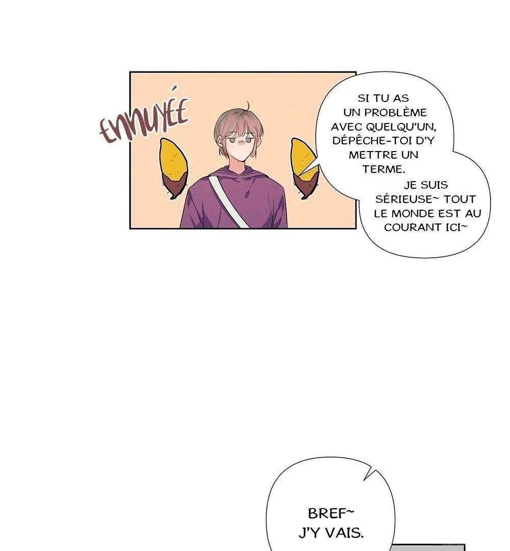 Never Mind, Darling Ch. 2 第64页