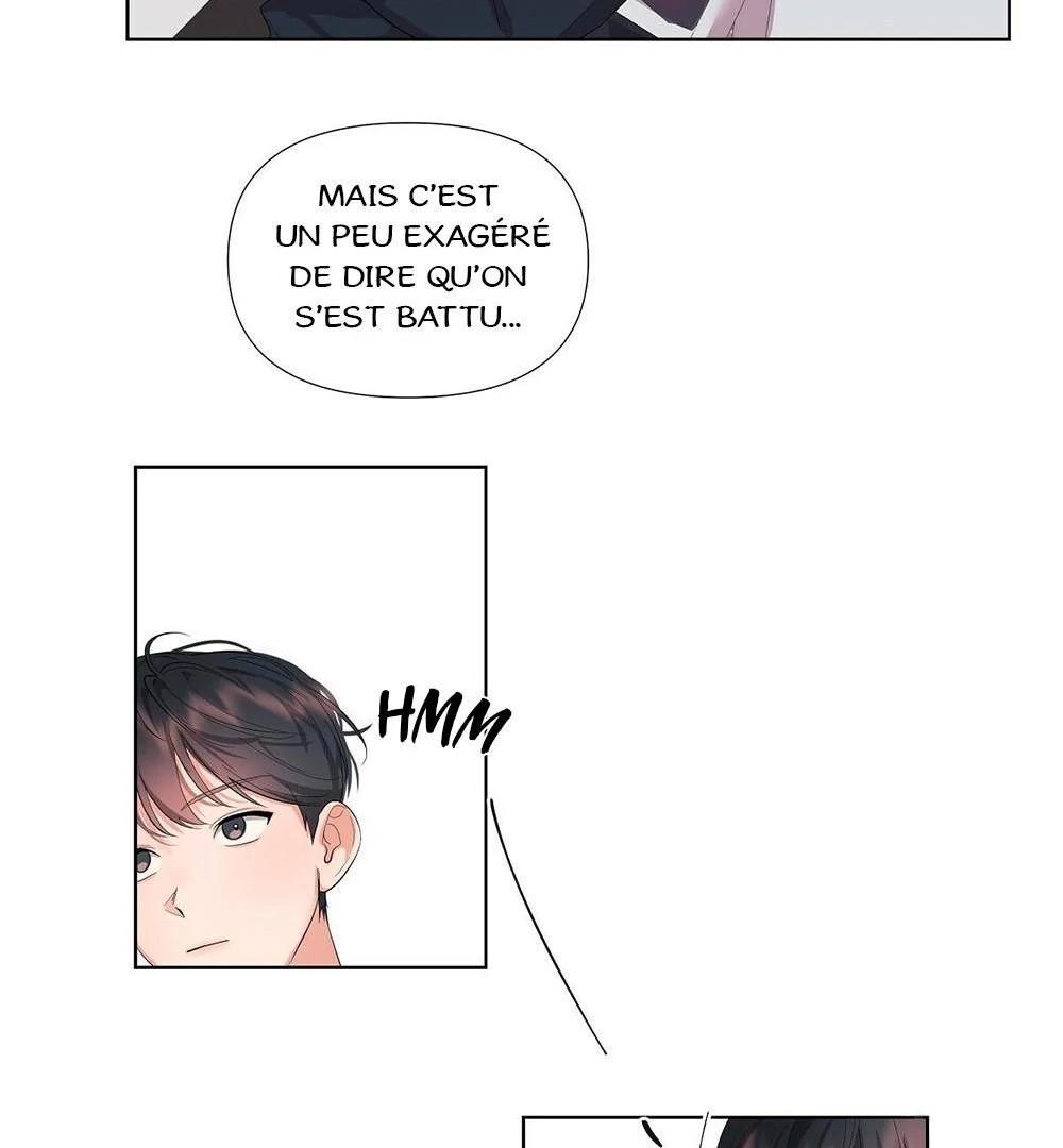 Never Mind, Darling Ch. 2 第69页