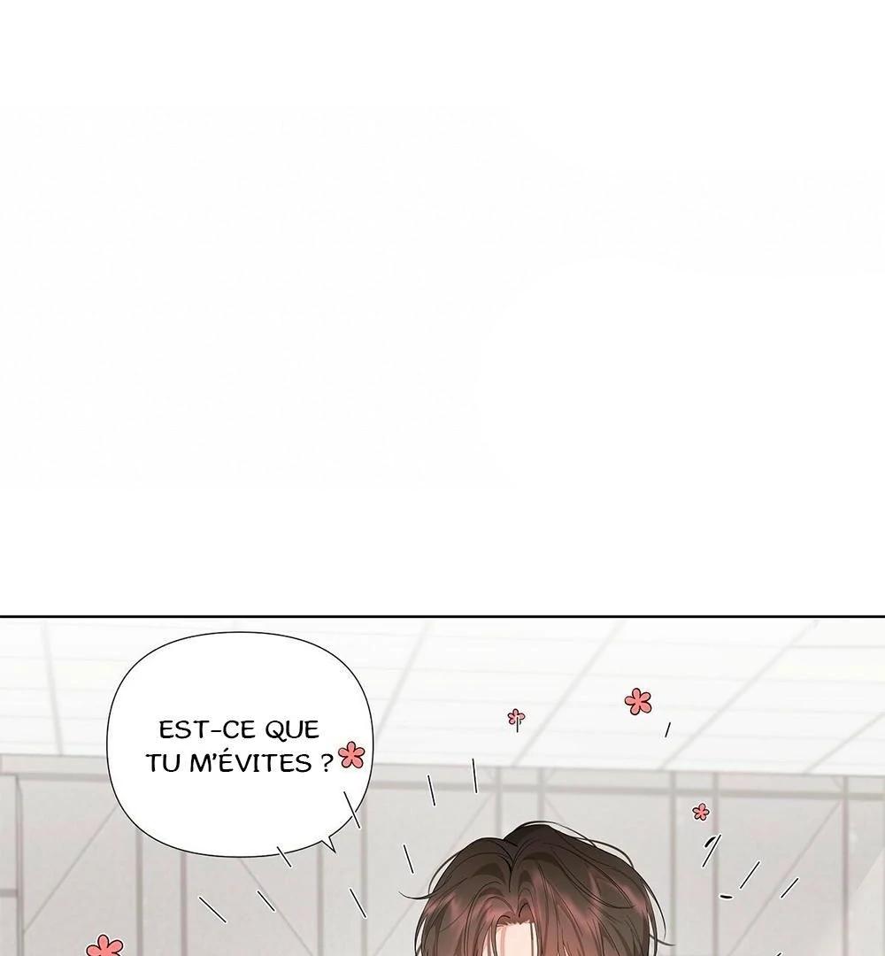 Never Mind, Darling Ch. 2 第87页