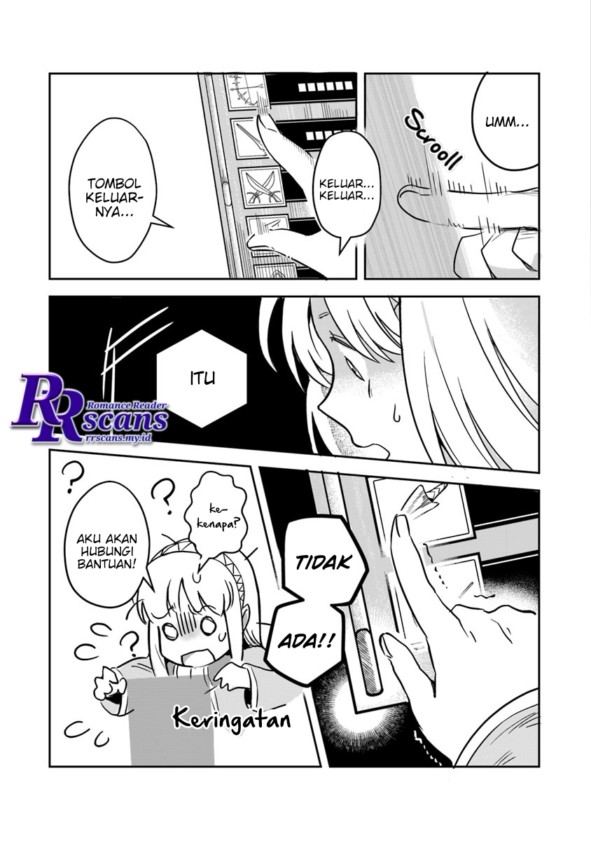 Leadale no Daichi nite Vol. 1 Ch. 1 第21页