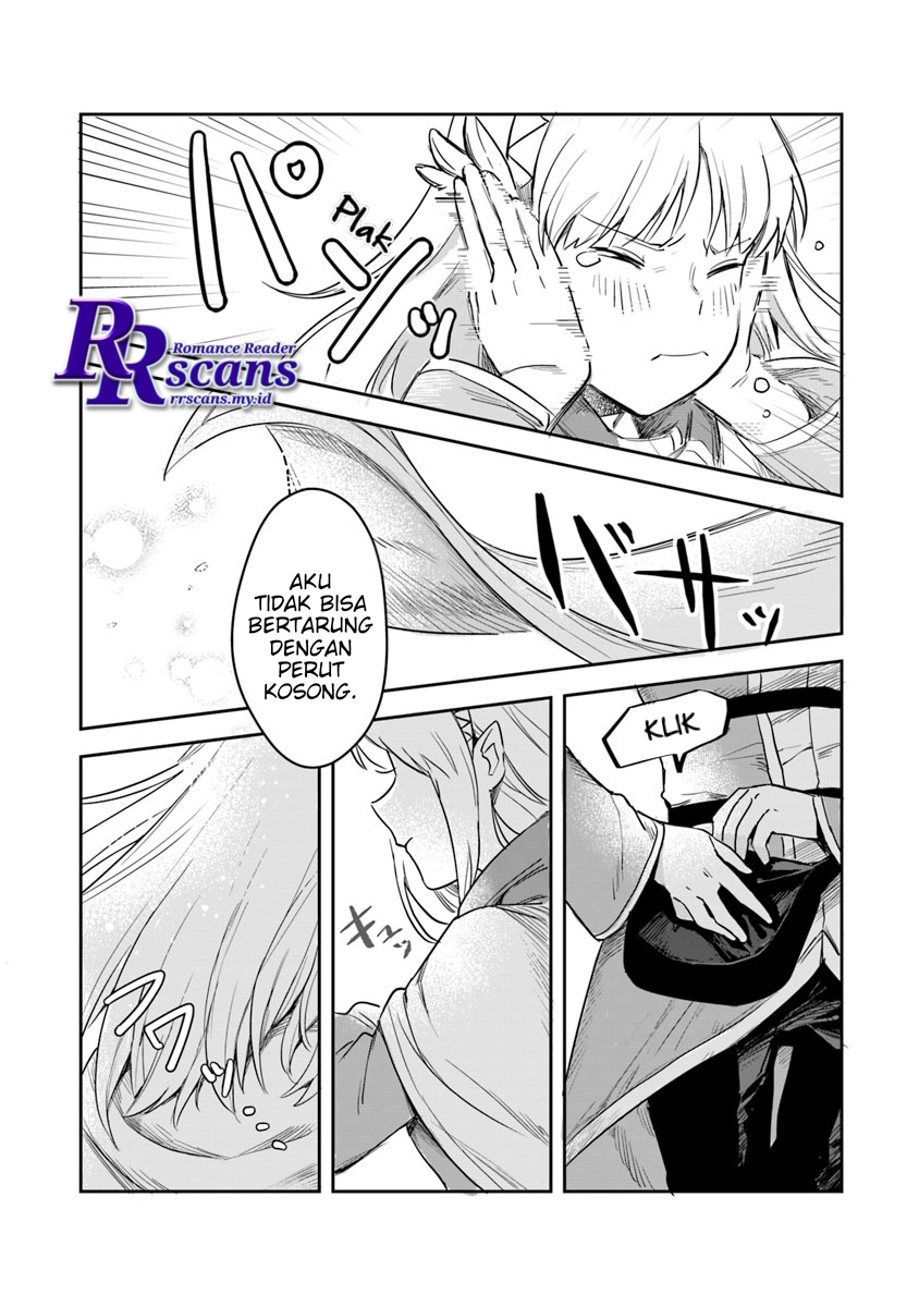 Leadale no Daichi nite Vol. 1 Ch. 1 第24页