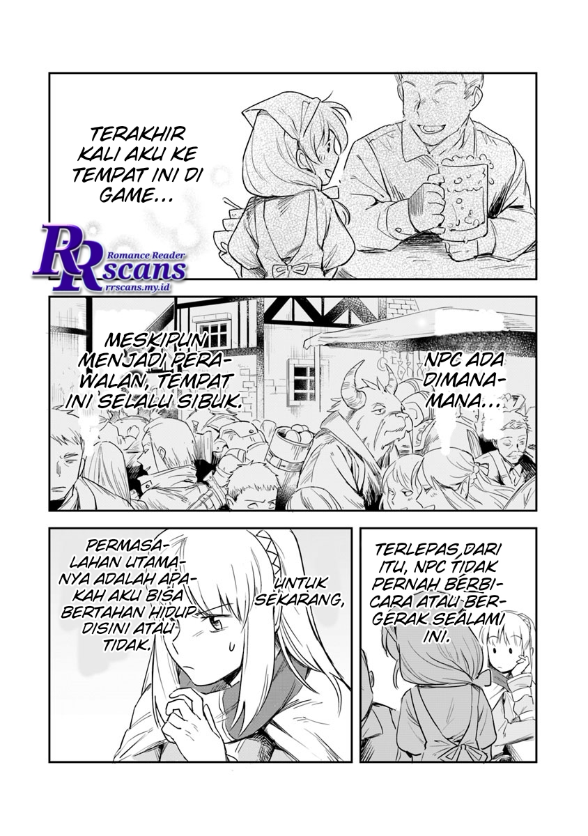 Leadale no Daichi nite Vol. 1 Ch. 1 第31页