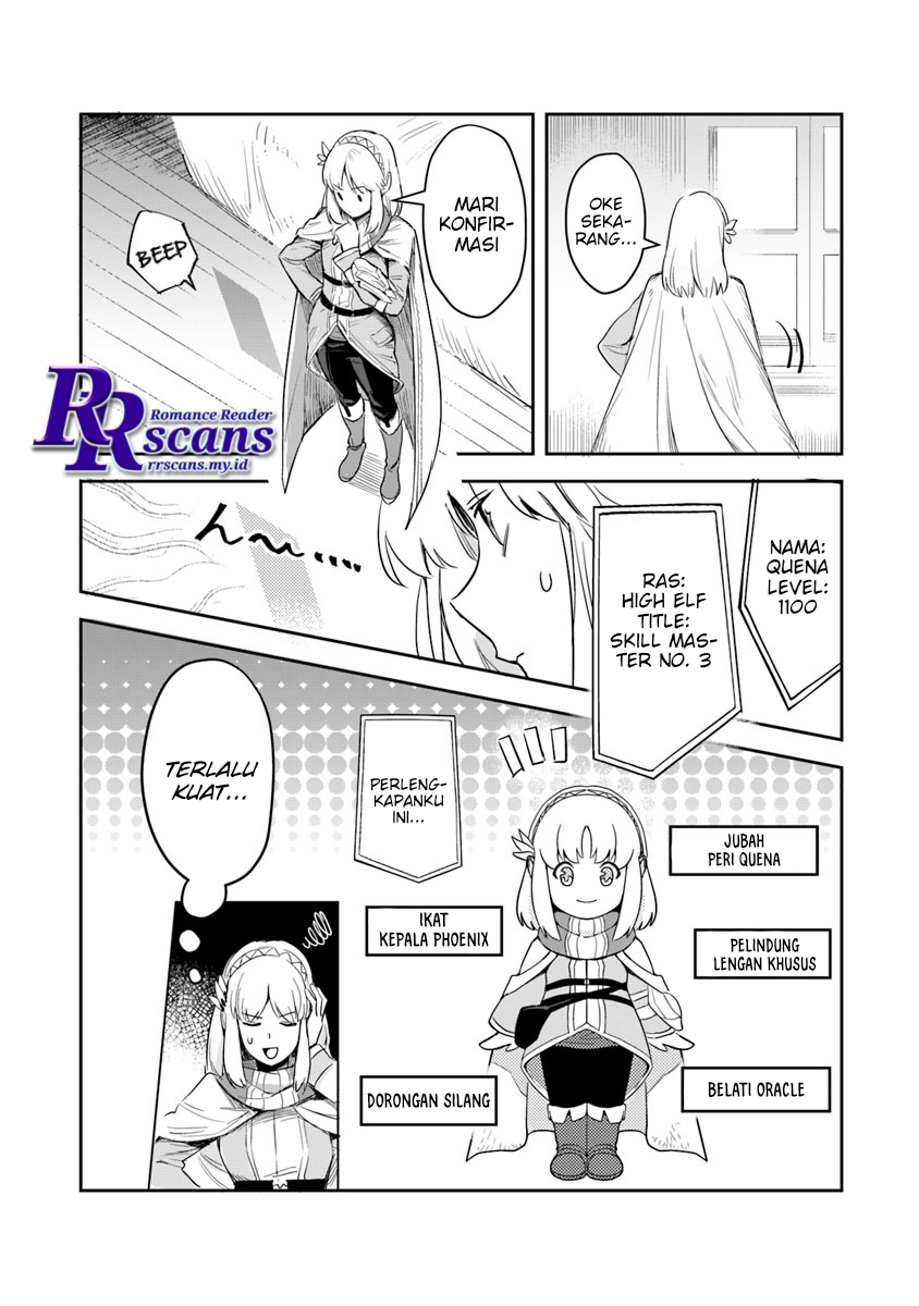 Leadale no Daichi nite Vol. 1 Ch. 1 第38页