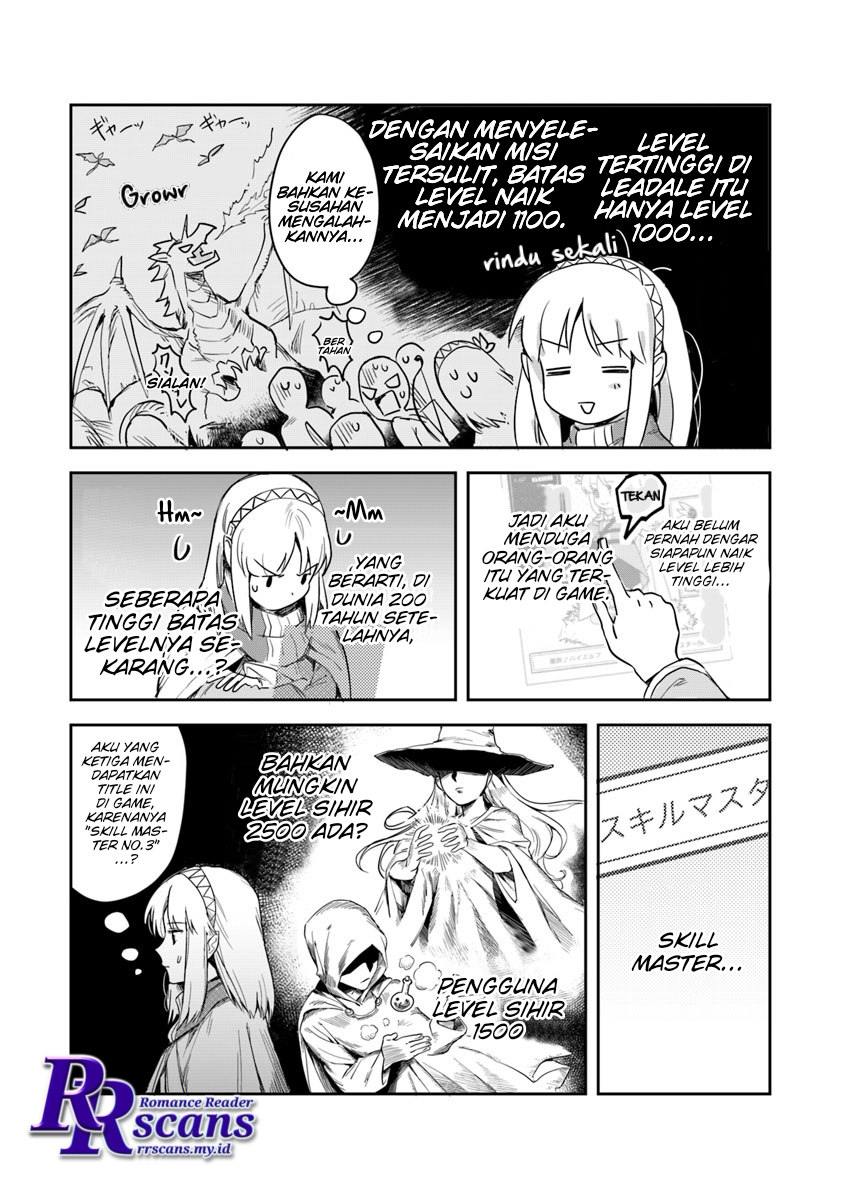 Leadale no Daichi nite Vol. 1 Ch. 1 第39页