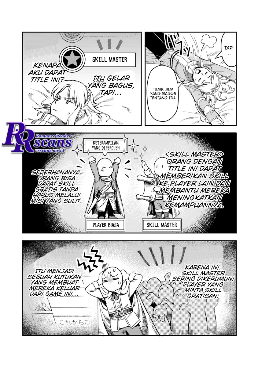 Leadale no Daichi nite Vol. 1 Ch. 1 第40页