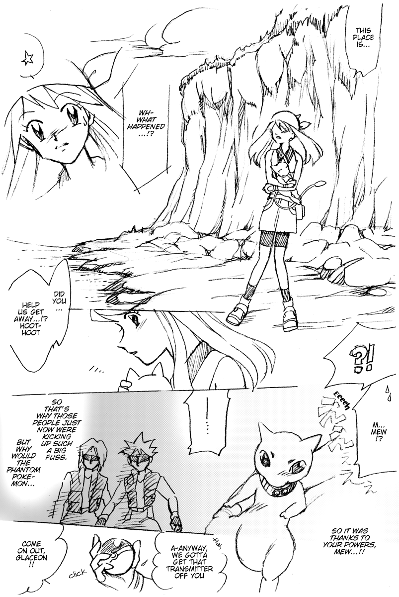 Pokemon: The World Champion Season Mew 第14页