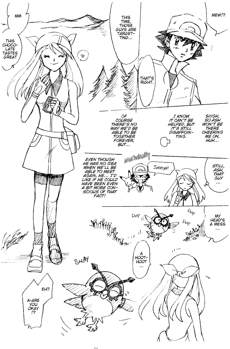 Pokemon: The World Champion Season Mew 第8页