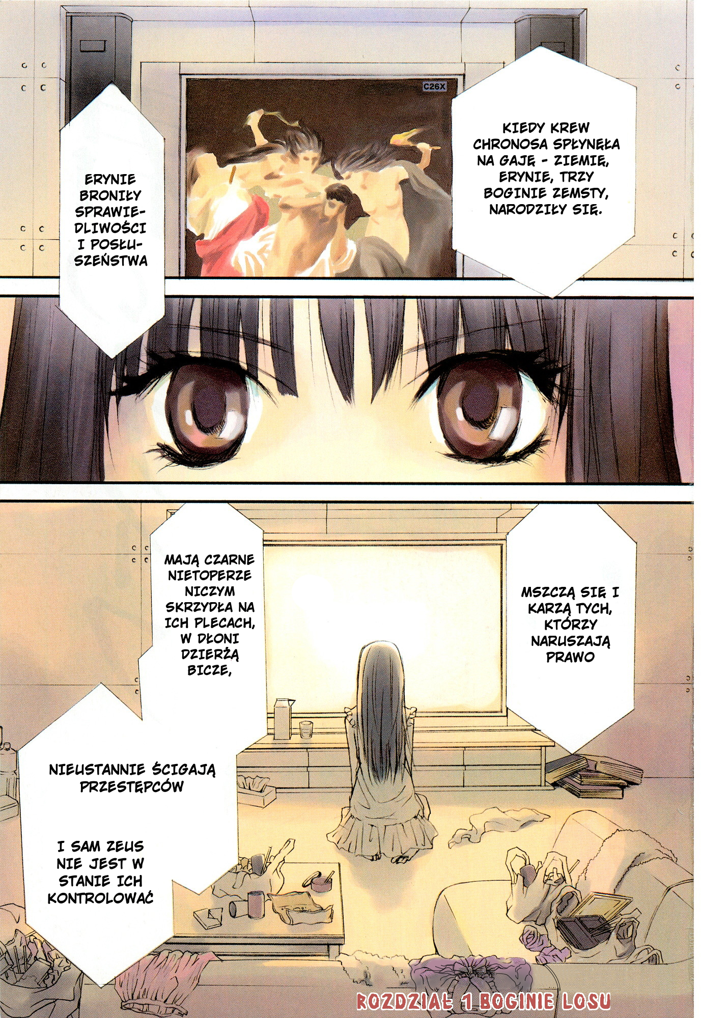 Kimi no Knife Boginie losu 第2页