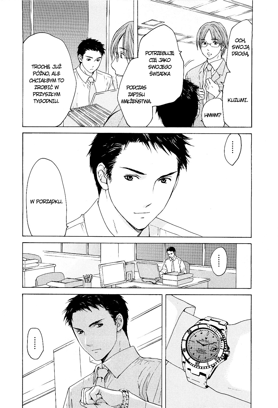 Kimi no Knife Boginie losu 第15页