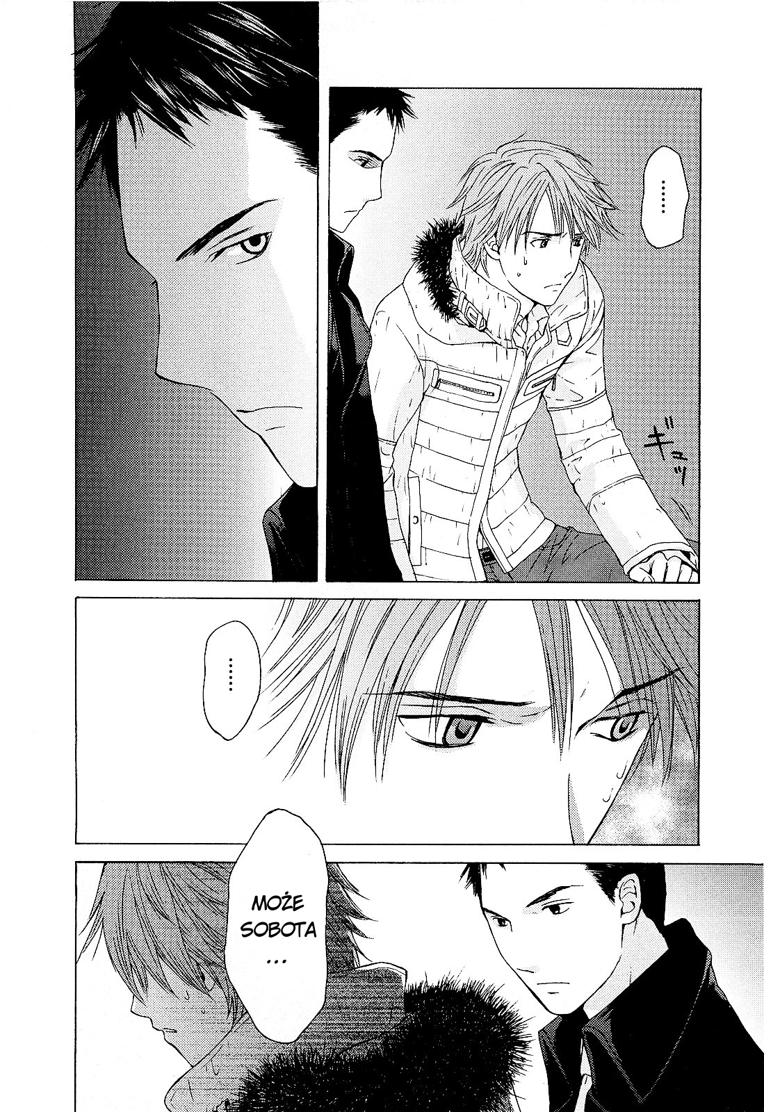 Kimi no Knife Boginie losu 第29页