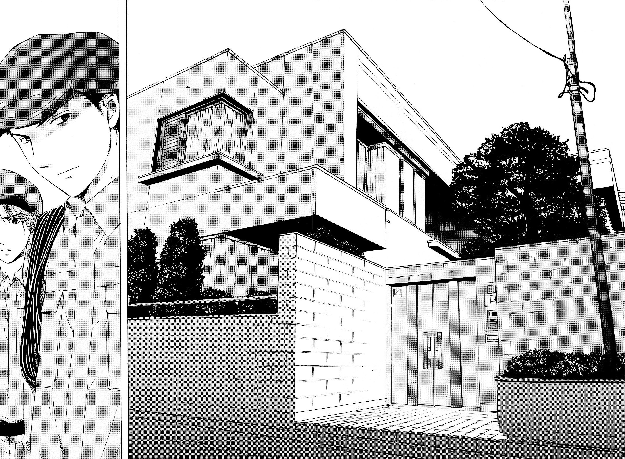 Kimi no Knife Boginie losu 第33页