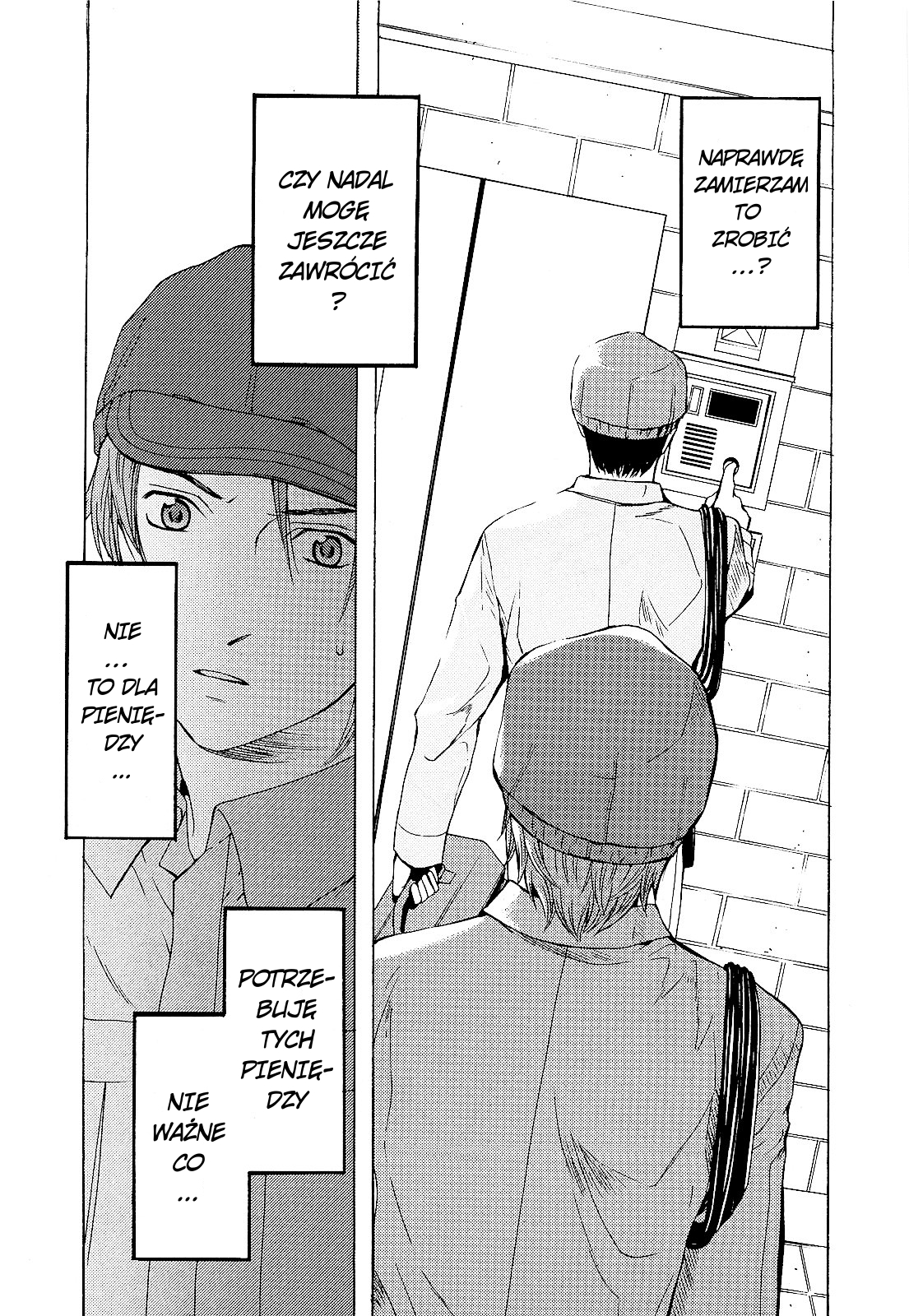 Kimi no Knife Boginie losu 第35页