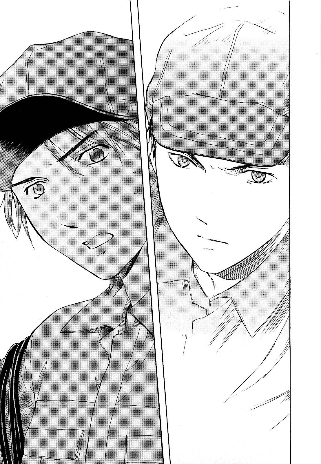 Kimi no Knife Boginie losu 第41页