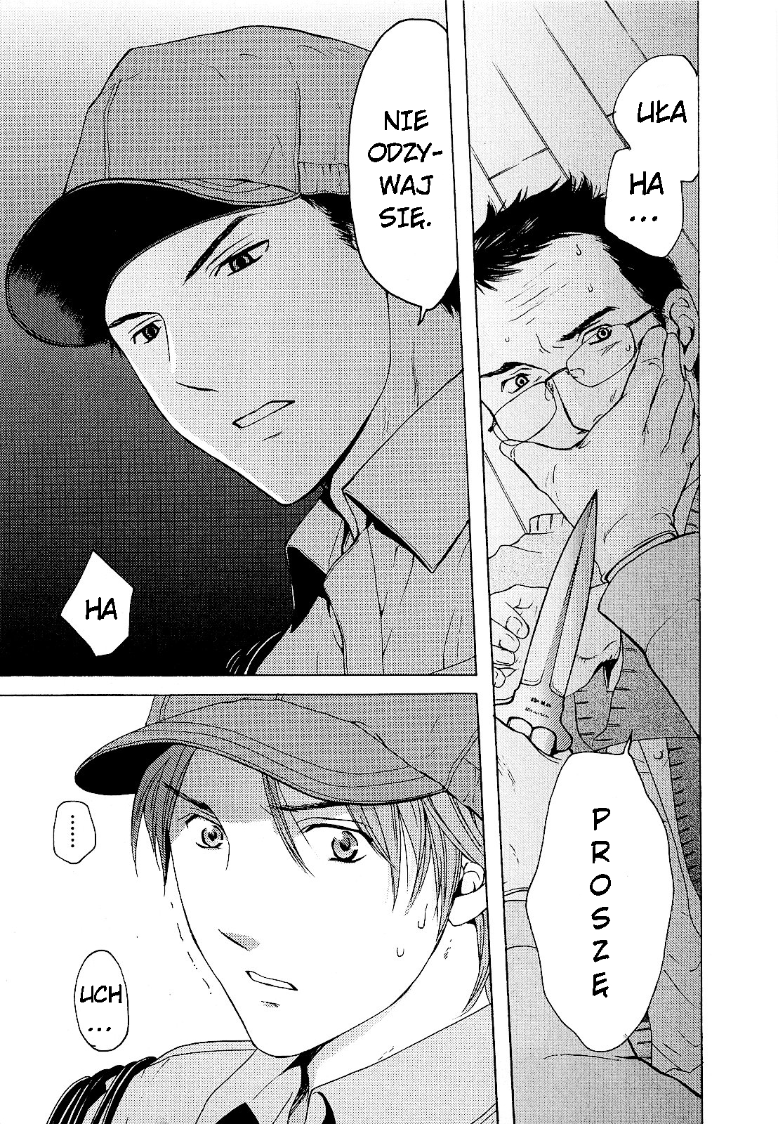 Kimi no Knife Boginie losu 第43页