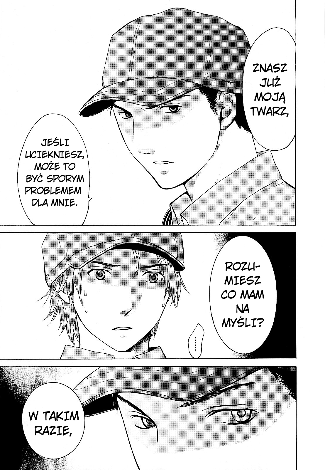 Kimi no Knife Boginie losu 第47页