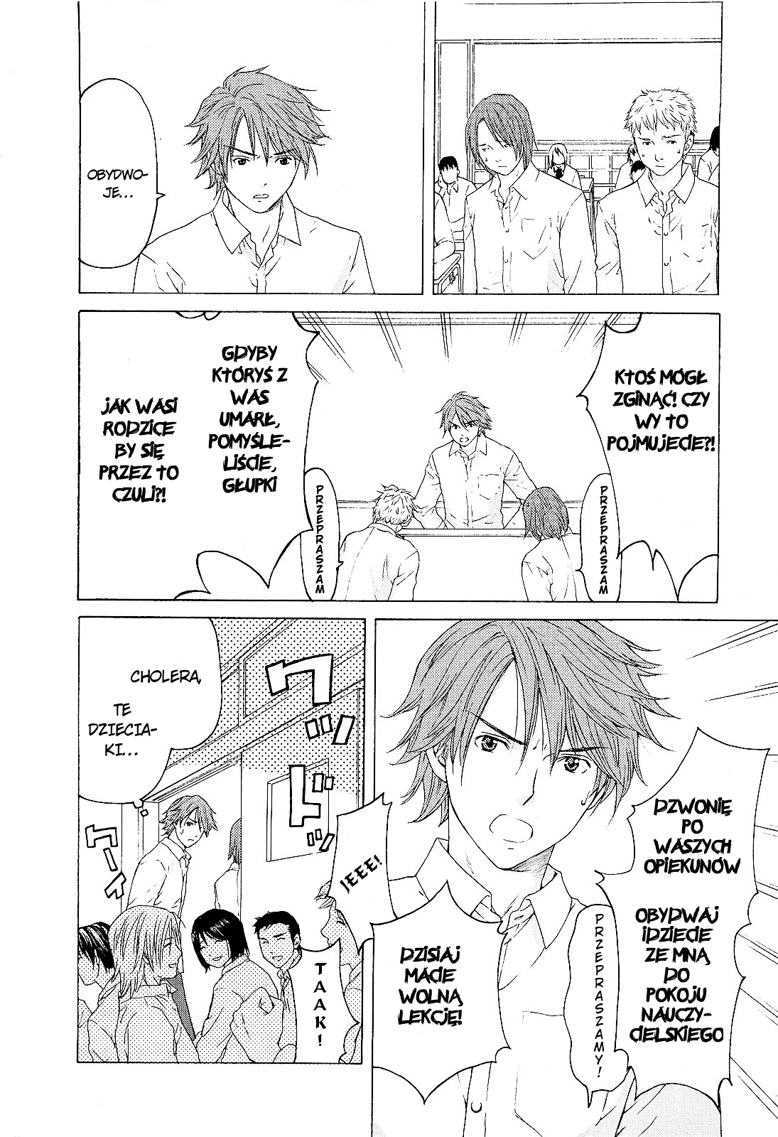 Kimi no Knife Boginie losu 第9页