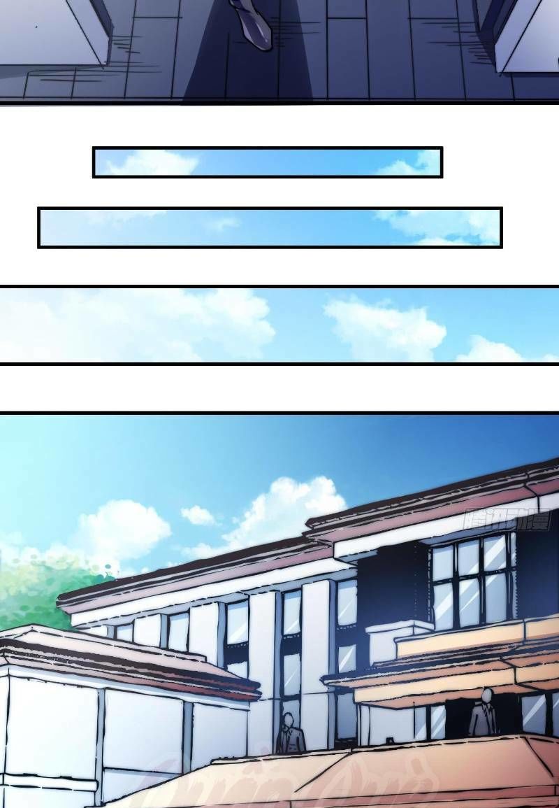 Rebirth of the Eternal Cultivator Ch. 1 第16页