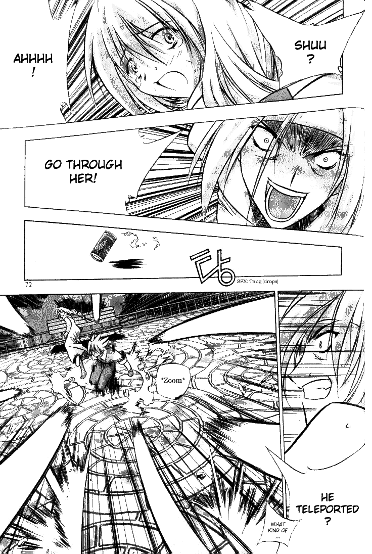 Zero: Sijak ui Gwan Vol. 1 Ch. 3 第14页