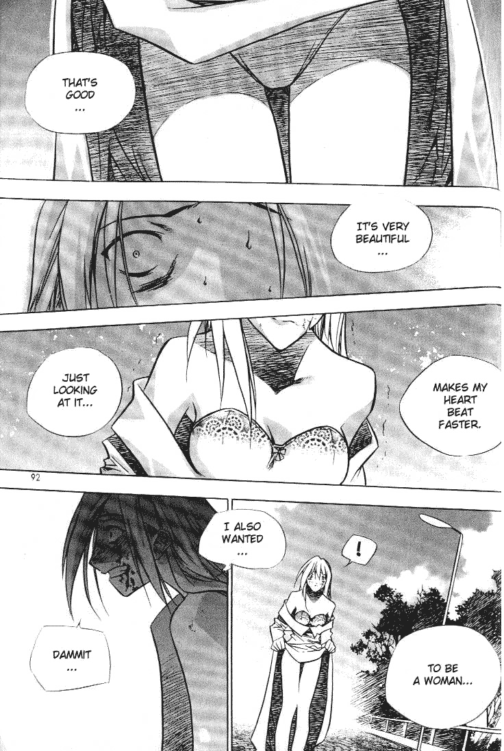 Zero: Sijak ui Gwan Vol. 1 Ch. 3 第33页