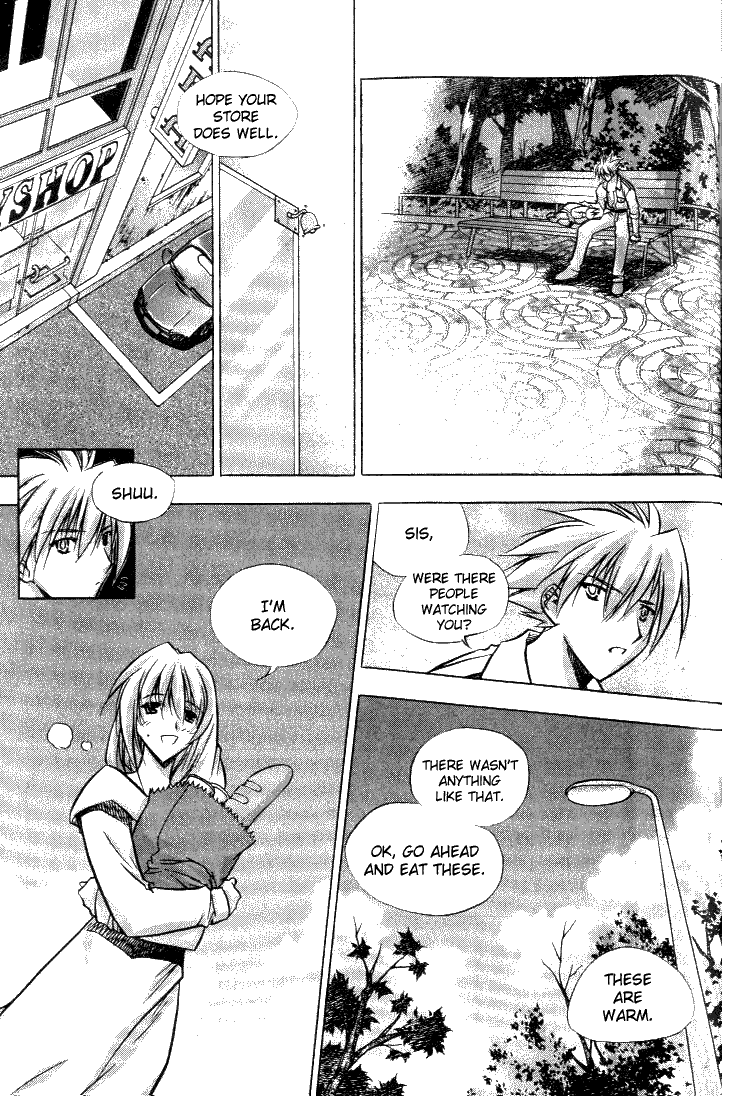 Zero: Sijak ui Gwan Vol. 1 Ch. 3 第6页