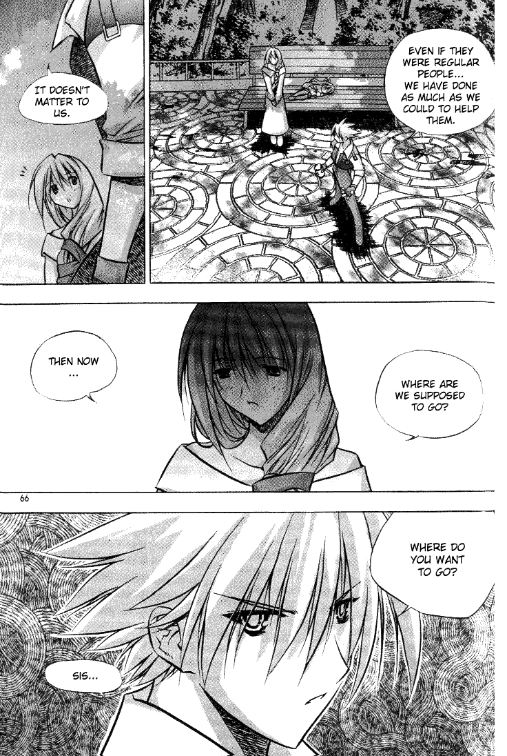 Zero: Sijak ui Gwan Vol. 1 Ch. 3 第8页