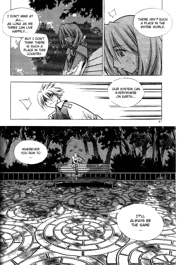 Zero: Sijak ui Gwan Vol. 1 Ch. 3 第9页