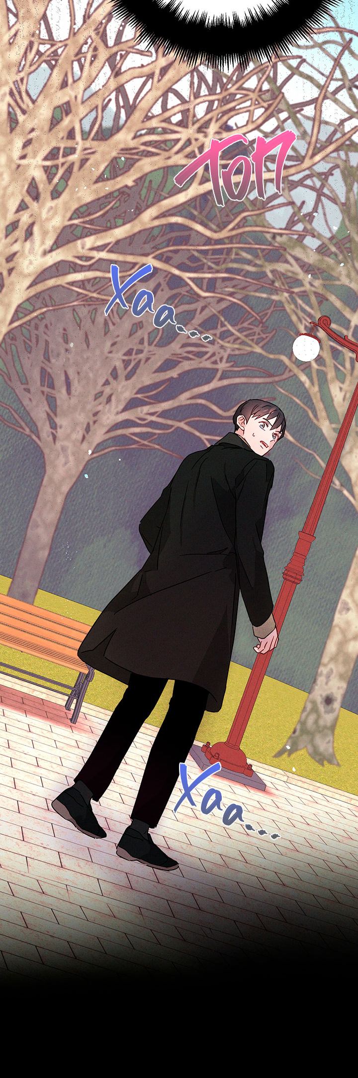 A Morning Kiss at Tiffany's Ch. 4 第32页