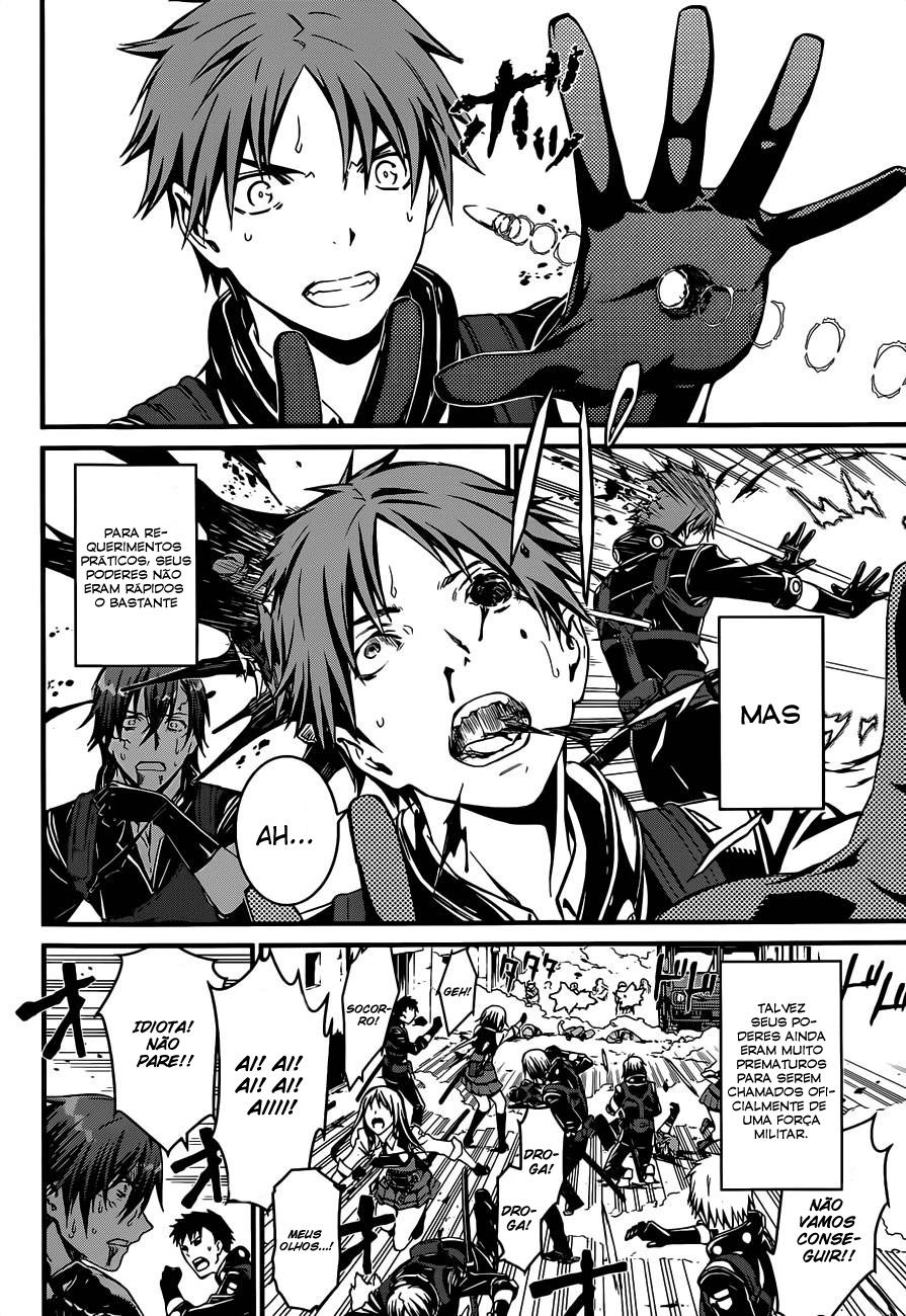 Kimi Shi ni Tamafu Koto Nakare Vol. 1 Ch. 1 第15页