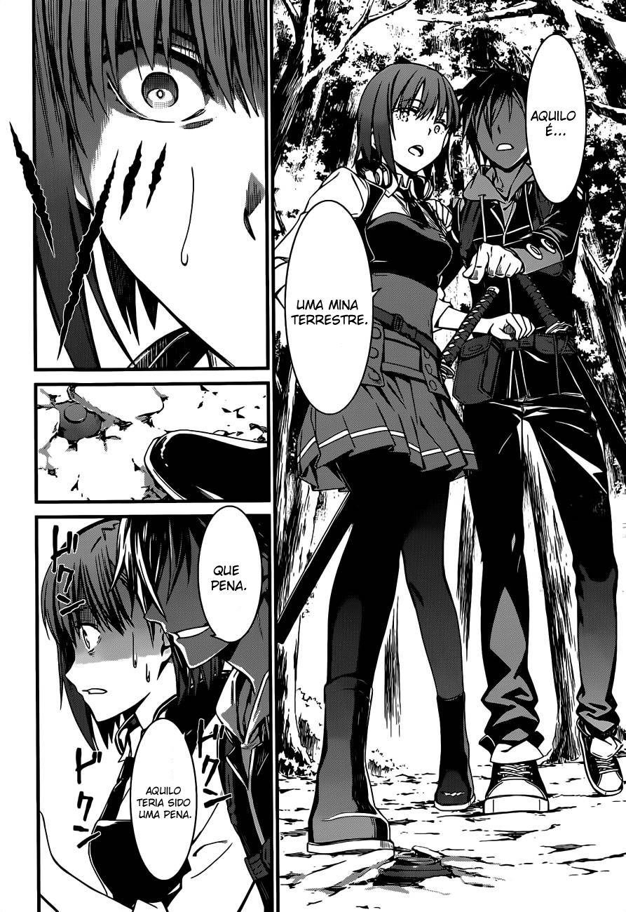 Kimi Shi ni Tamafu Koto Nakare Vol. 1 Ch. 1 第31页